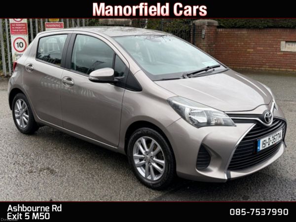 Toyota Yaris Hatchback, Petrol, 2015, Beige