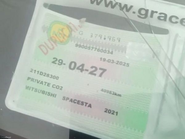 Opel Grandland X SUV, Petrol, 2022, Blue