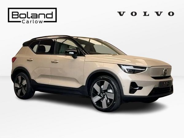 Volvo EX40 Hatchback, Electric, 2026, Gold