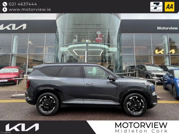 Kia EV5 SUV, Electric, 2026, Blue