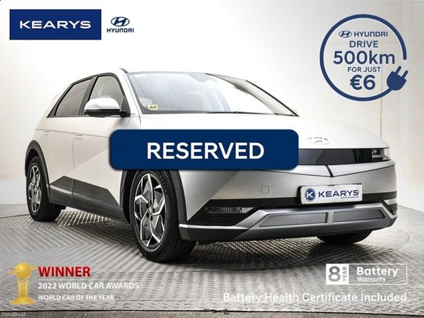 Hyundai IONIQ 5 SUV, Electric, 2023, Beige