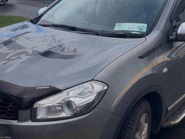 Nissan Qashqai+2 MPV, Diesel, 2013, Grey