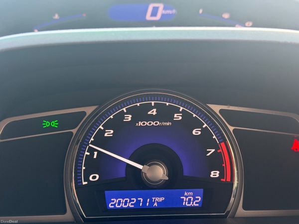 Honda Civic Saloon, Petrol, 2007, Silver