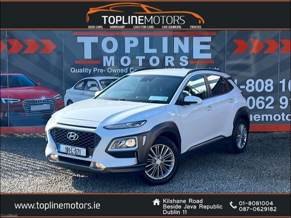 Hyundai KONA MPV, Diesel, 2019, White