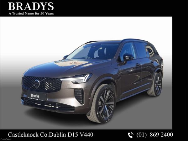 Volvo XC90 SUV, Petrol Hybrid, 2025, Grey