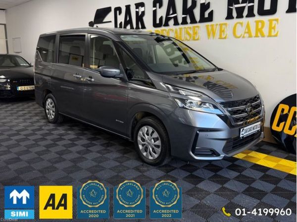 Nissan Serena MPV, Petrol Hybrid, 2021, Grey