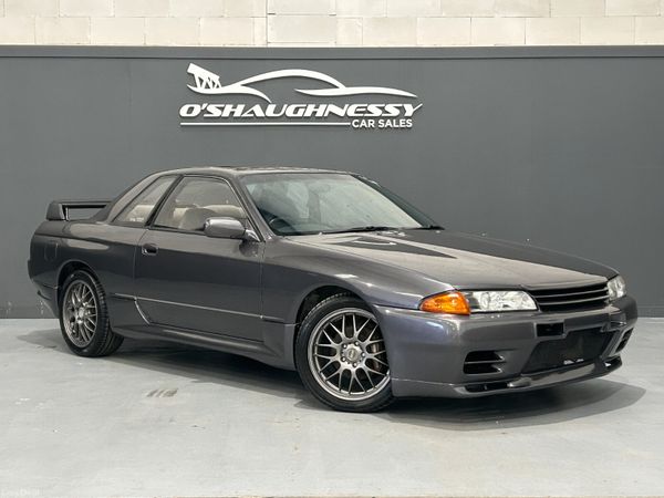 Nissan Skyline Coupe, Petrol, 1991, Grey