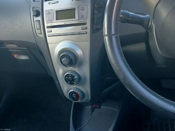 Toyota Yaris Hatchback, Diesel, 2008, Grey