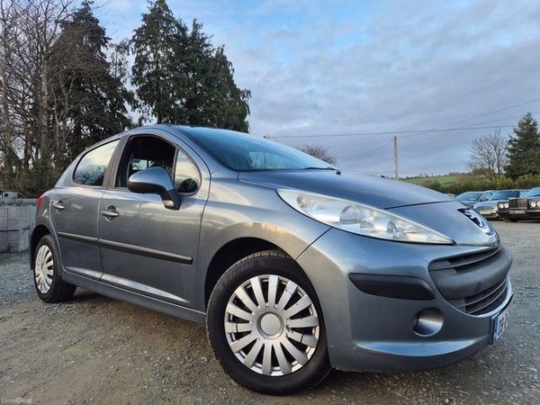 Peugeot 207 Hatchback, Diesel, 2008, Grey