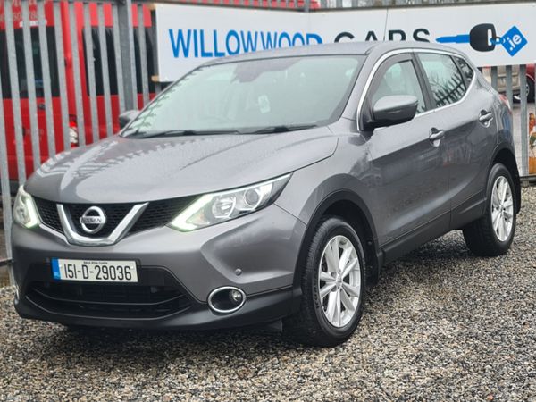 Nissan Qashqai Hatchback, Diesel, 2015, Grey
