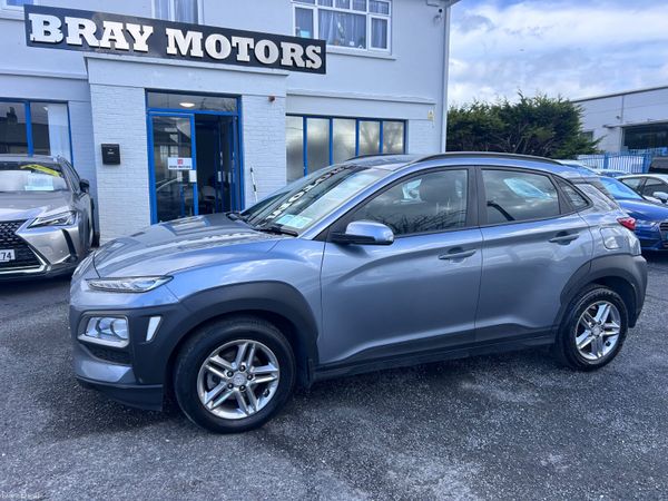 Hyundai KONA MPV, Petrol, 2018, Grey
