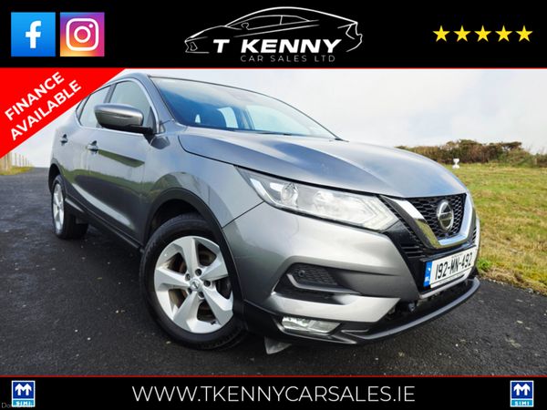 Nissan Qashqai MPV, Diesel, 2019, Grey