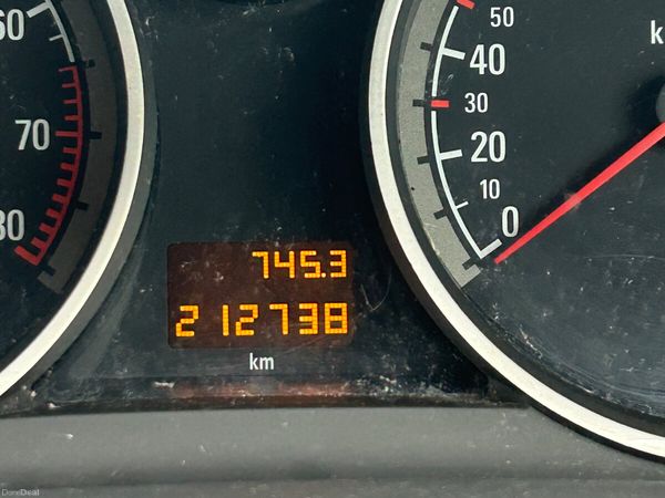 Opel Astra Hatchback, Petrol, 2008, Blue