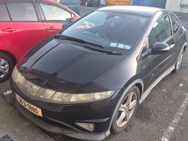 Honda Civic Hatchback, Petrol, 2008, Bronze