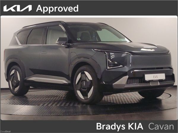 Kia EV5 SUV, Electric, 2026, Grey