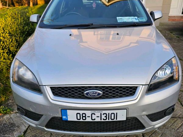 Ford Focus Hatchback, Petrol, 2008, Silver