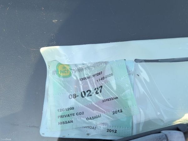 Nissan Qashqai Estate/Jeep, Diesel, 2012, Blue