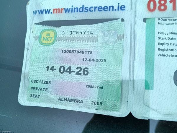 SEAT Alhambra MPV, Diesel, 2008, Grey