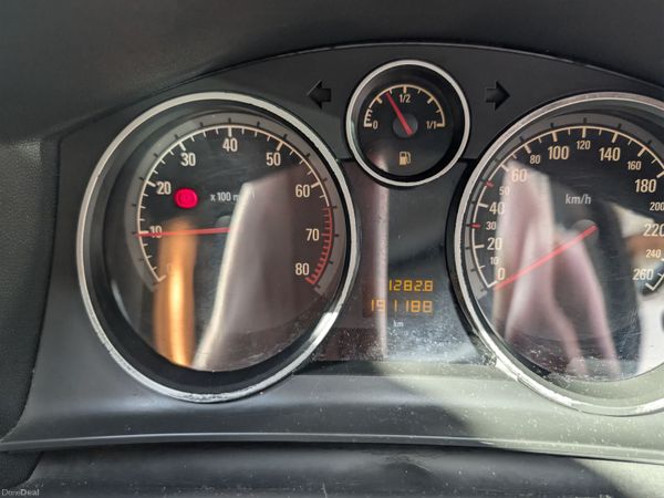 Opel Astra Hatchback, Petrol, 2007, Black