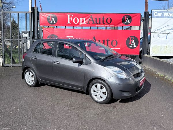 Toyota Yaris Hatchback, Petrol, 2009, Grey