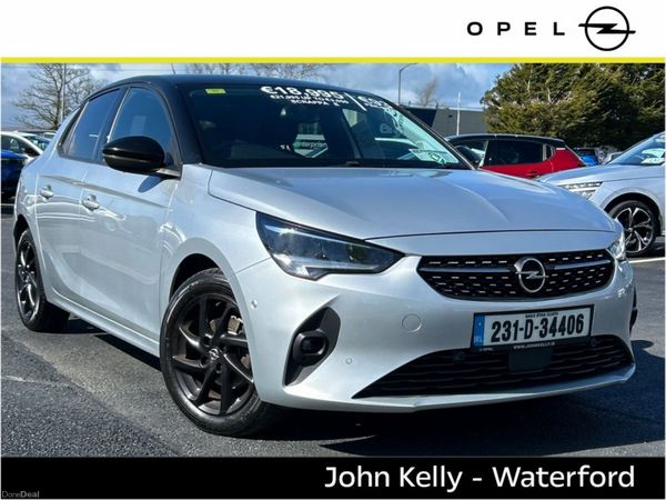 Opel Corsa Hatchback, Petrol, 2023, Grey