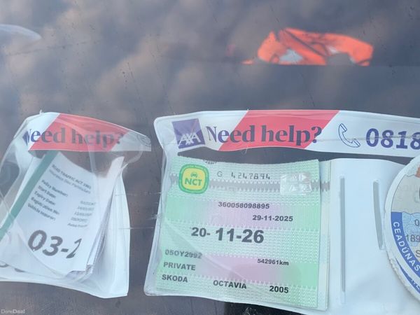 Skoda Octavia Hatchback, Diesel, 2005, Silver