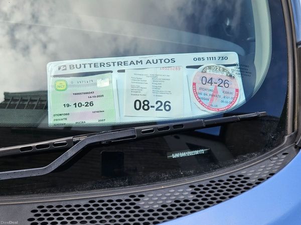 Nissan Micra Hatchback, Petrol, 2007, Blue