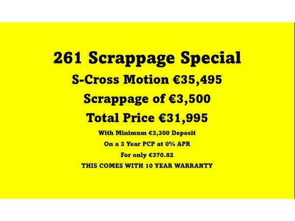 Suzuki SX4 S-Cross SUV, Petrol Hybrid, 2026, Grey