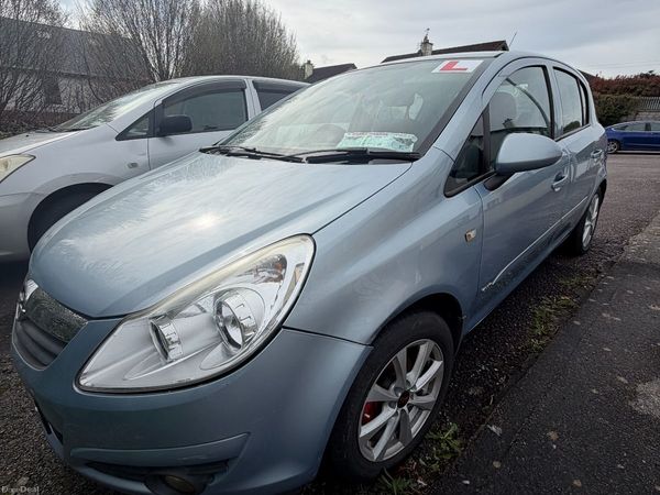 Opel Corsa Hatchback, Petrol, 2007, Blue
