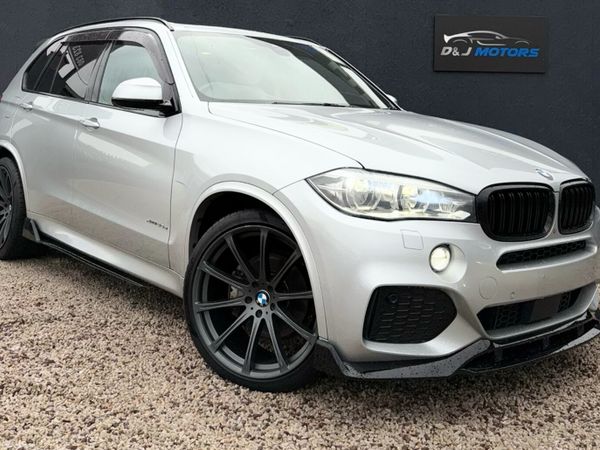 BMW X5 SUV, Petrol Plug-in Hybrid, 2016, Silver