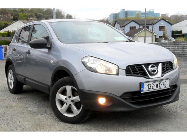 Nissan Qashqai MPV, Diesel, 2013, Silver