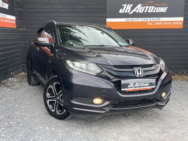 Honda Vezel MPV, Petrol Hybrid, 2014, Purple