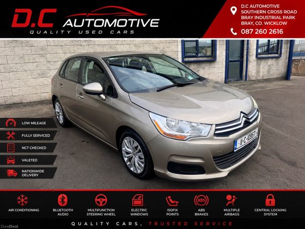 Citroen C4 Hatchback, Petrol, 2011, Beige