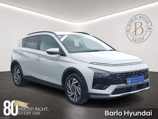 Hyundai Bayon Estate, Petrol, 2026, Grey
