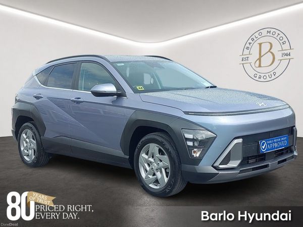 Hyundai KONA MPV, Petrol, 2023, Blue