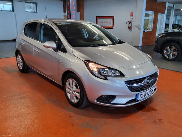 Opel Corsa Hatchback, Petrol, 2019, Grey