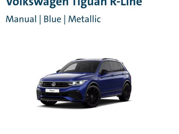Volkswagen Tiguan SUV, Diesel, 2024, Blue