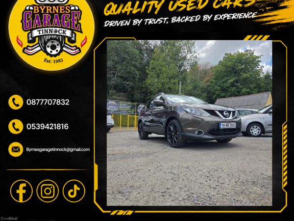 Nissan Qashqai Hatchback, Diesel, 2015, Brown