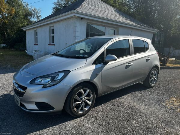 Vauxhall Corsa Hatchback, Petrol, 2019, Silver