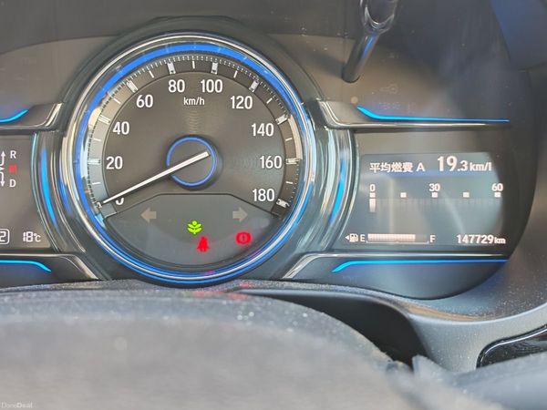 Honda Grace Saloon, Petrol Hybrid, 2015, Silver
