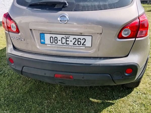 Nissan Qashqai Hatchback, Petrol, 2008, Brown