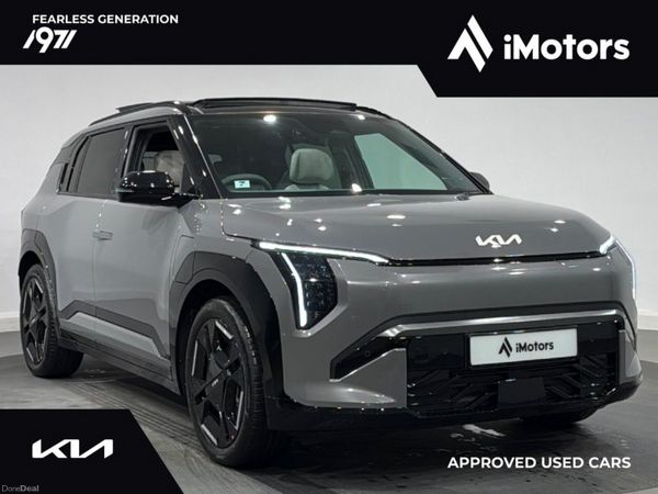 Kia EV3 SUV, Electric, 2026, Grey
