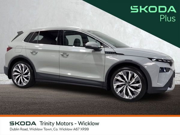 Skoda Elroq SUV, Electric, 2026, Grey