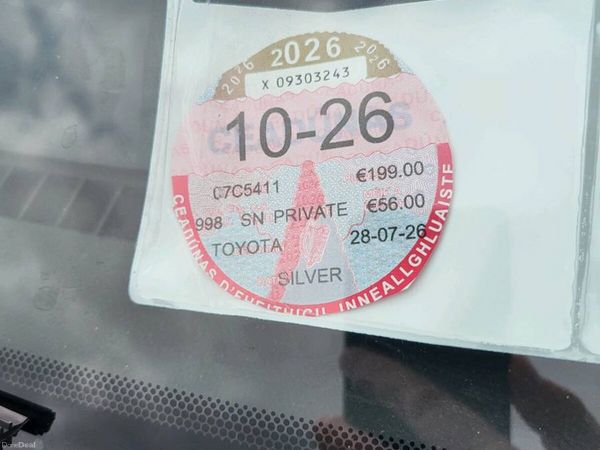 Toyota Yaris Hatchback, Petrol, 2007, Silver