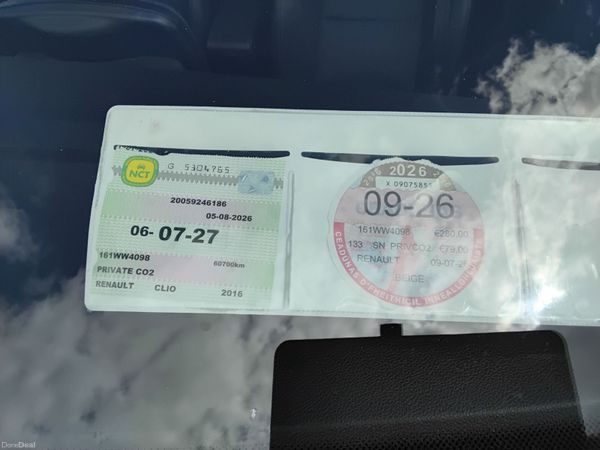 Renault Clio Hatchback, Petrol, 2016, Beige
