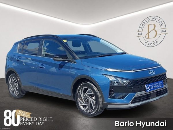 Hyundai Bayon Estate, Petrol, 2026, Blue
