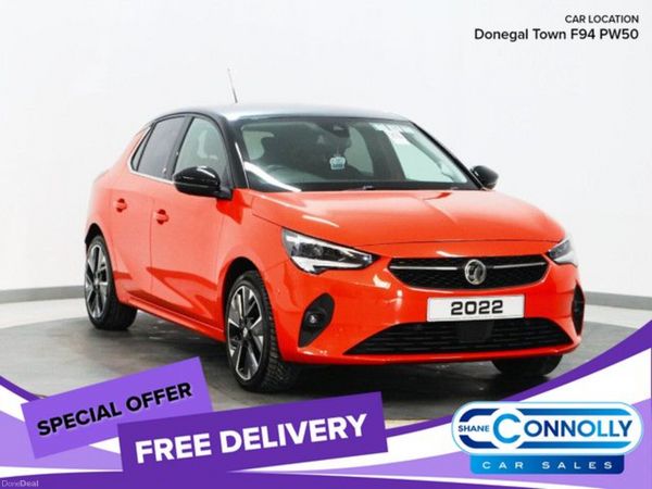 Vauxhall Corsa Hatchback, Electric, 2022, Orange
