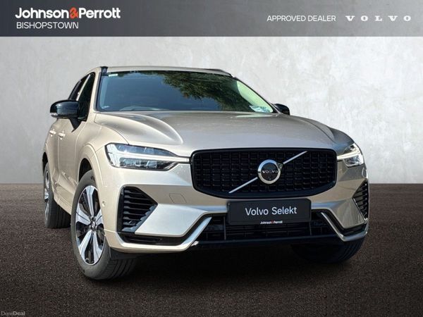 Volvo XC60 SUV, Petrol Plug-in Hybrid, 2023, Gold
