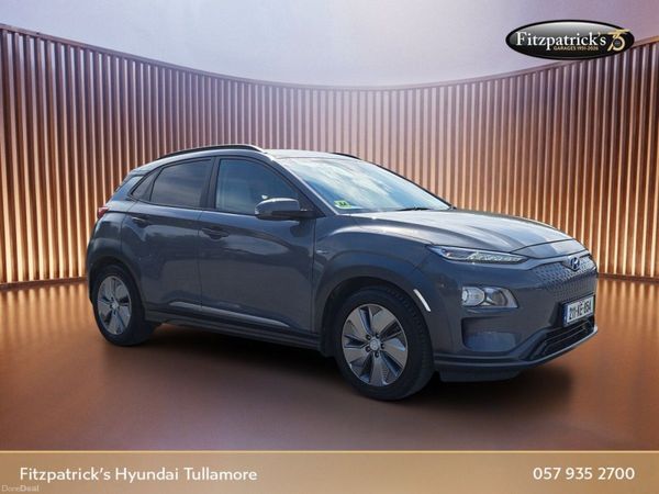 Hyundai KONA MPV, Electric, 2021, Grey