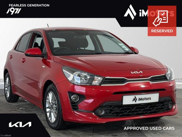 Kia Rio Hatchback, Petrol, 2023, Red